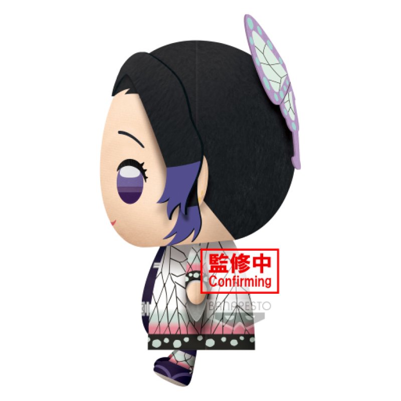 DEMON SLAYER - Shinobu Kocho - Super Big Plush 32cm
