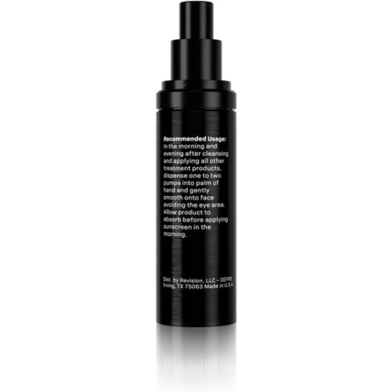 Revision Dej Face Cream for Unisex 17oz