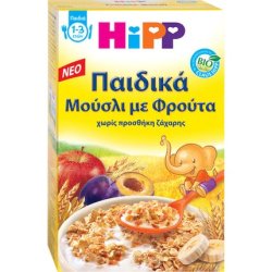 Hipp Children's Muesli With Fruits For Children 13 Years 200 Grams