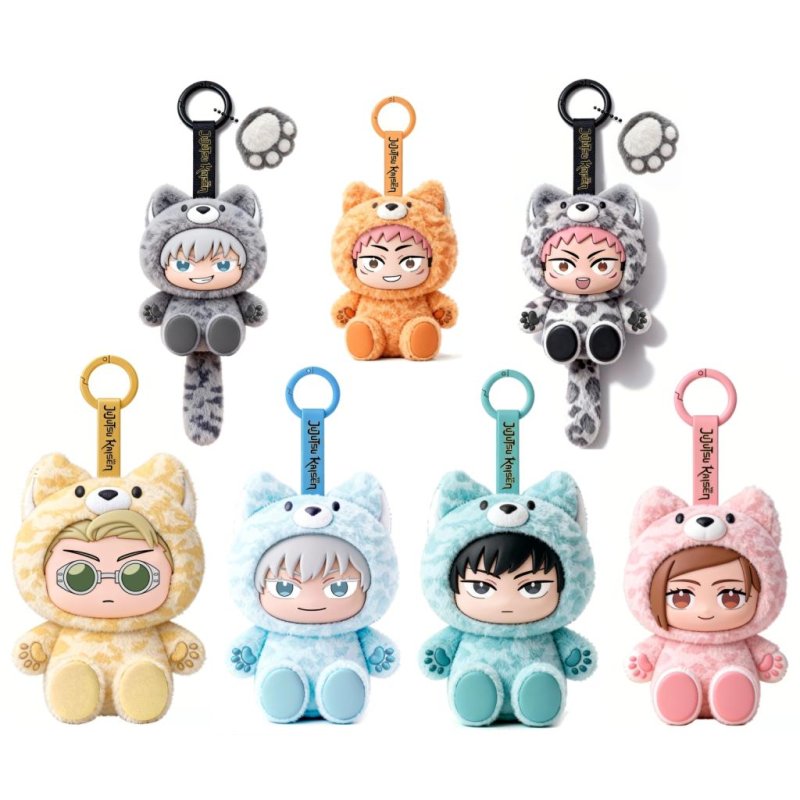 JUJUTSU KAISEN - Chibi Beast Plush - Blind Box (6pcs)