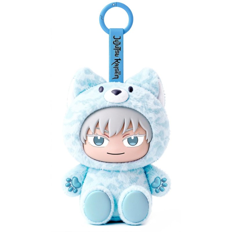 JUJUTSU KAISEN - Chibi Beast Plush - Blind Box (6pcs)
