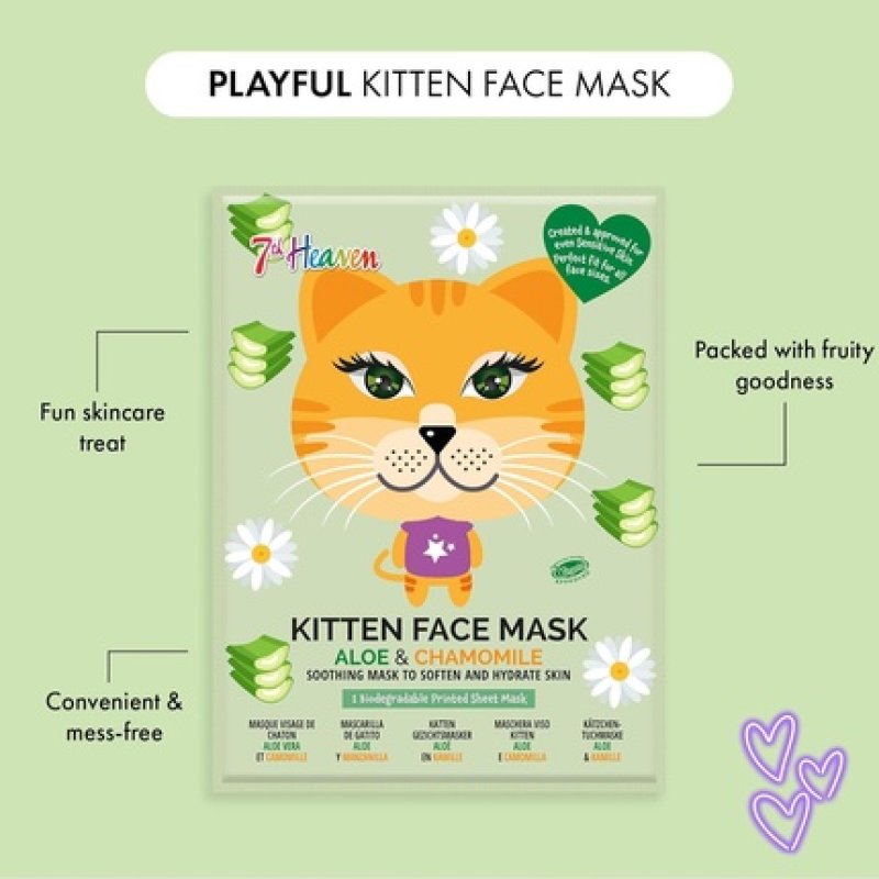 7th Heaven Kitten Face Mask Gift Set - 4 Hydrating Kids Face Masks