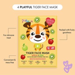 7th Heaven Tiger Face Mask Gift Set - 4 Kids Hydrating Face Masks for Sensitive Skin