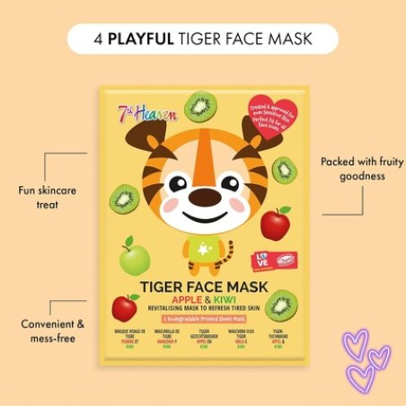 7th Heaven Tiger Face Mask Gift Set - 4 Kids Hydrating Face Masks for Sensitive Skin