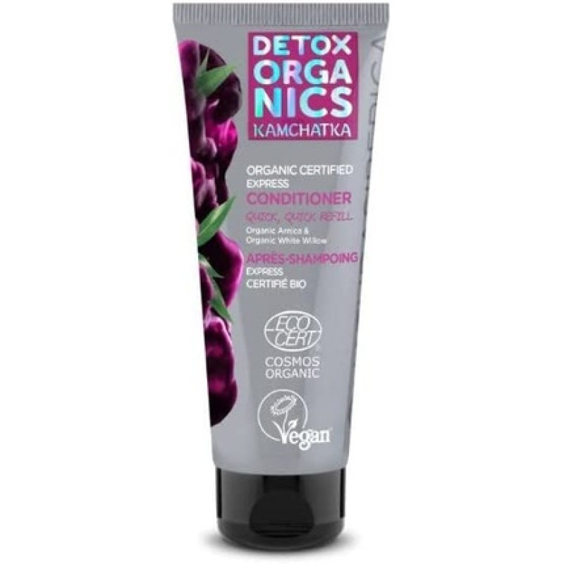 Express Organic Conditioner 75ml