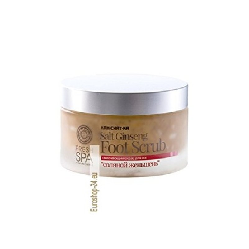 Natura Siberica Kamchatka Ginseng Foot Scrub