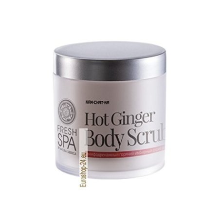 Natura Siberica Hot Ginger Kamchatka Body Scrub