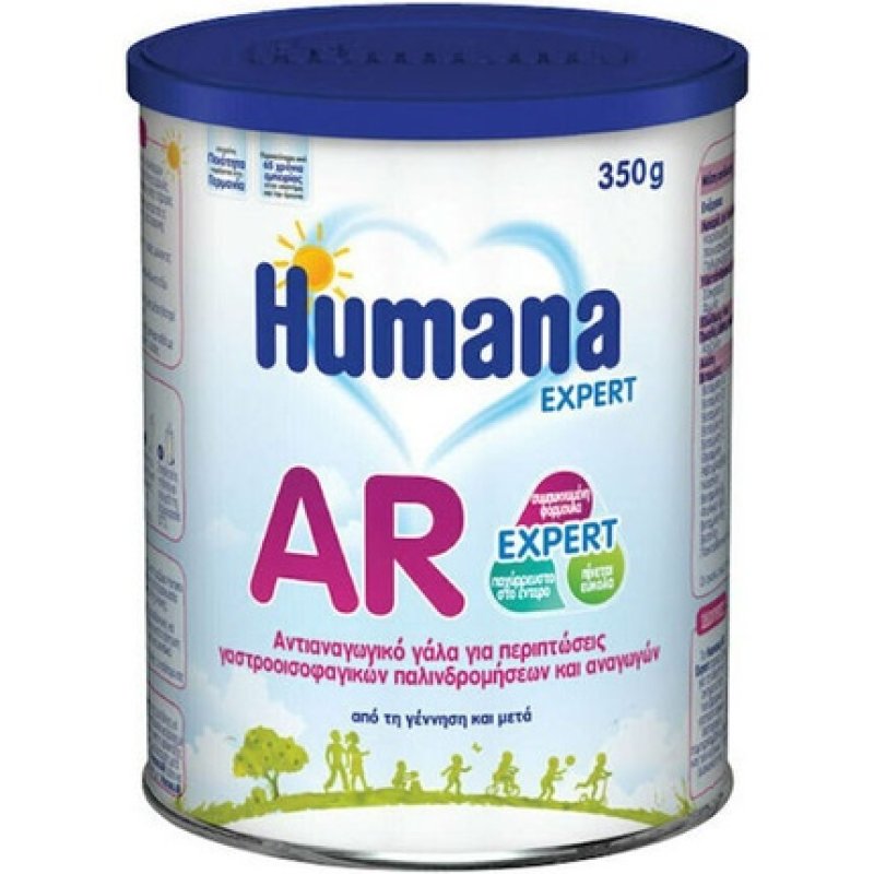 Humana Antireflux Milk Powder Ar Expert 0 Months 350 Grams Glutenfree