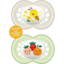 Mam Original Orthodontic Pacifier - Unisex For 6-16 Months, 2 Pieces