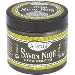Moroccan Supreme Black Soap 100% Pure and Natural 200g