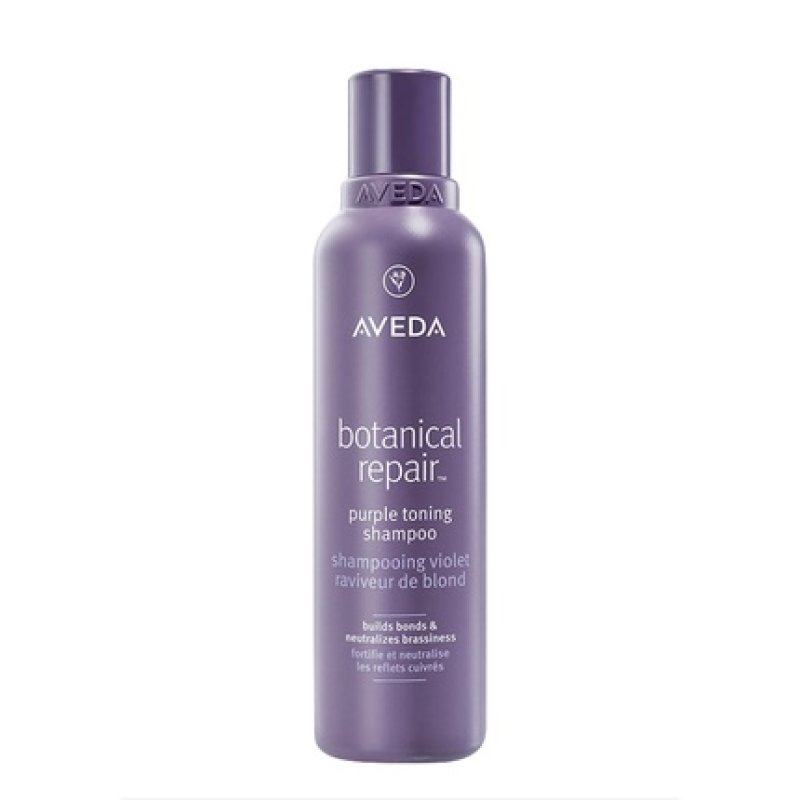 Aveda Botanical Repair Purple Toning Shampoo 200ml Ideal For Blonde Hair
