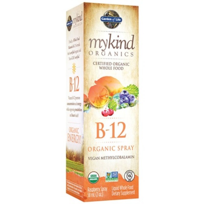 Garden Of Life Mykind B12 Spray Raspberry 58 Ml