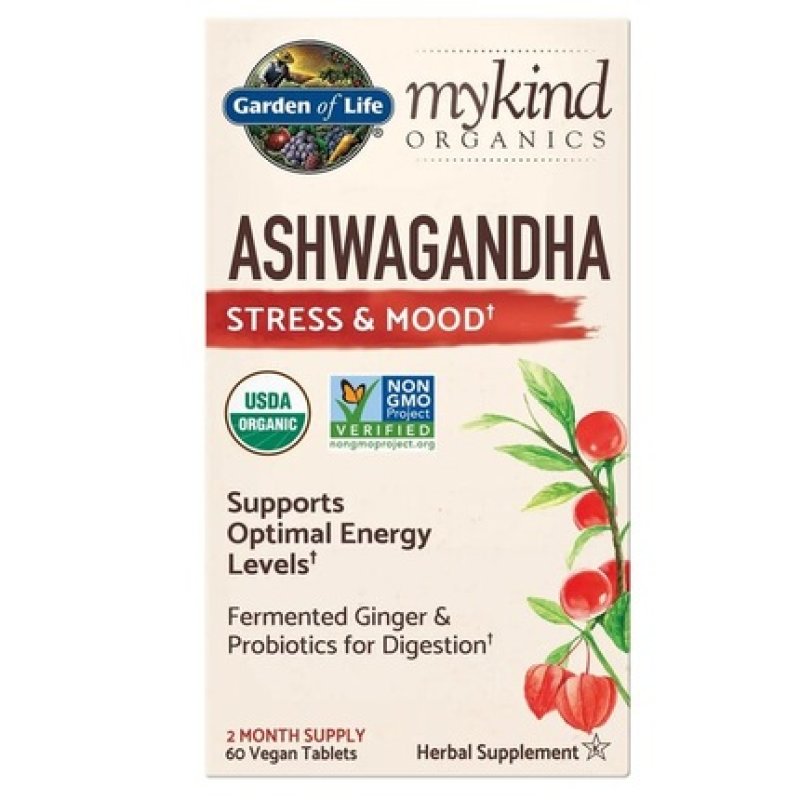 Garden Of Life Mykind Ashwagandha 60 Vegan Tablets