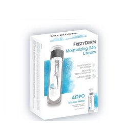 Frezyderm Pomo Moisturizing 24h Cream 50ml & Active Micellar Water 50ml