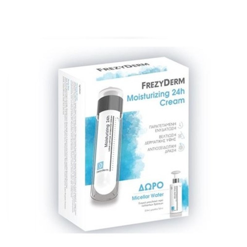 Frezyderm Pomo Moisturizing 24h Cream 50ml & Active Micellar Water 50ml
