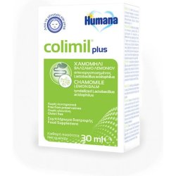 Humana Colimil Plus Probiotics 30ml