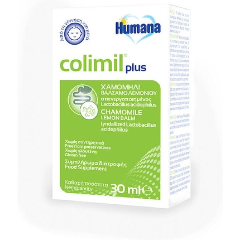 Humana Colimil Plus Probiotics 30ml