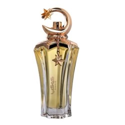 Ahmed Al Maghribi Kawkab Eau De Parfum Spray 75ml
