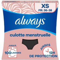 Always Washable Menstrual Panties XS Moderate to Heavy Flow