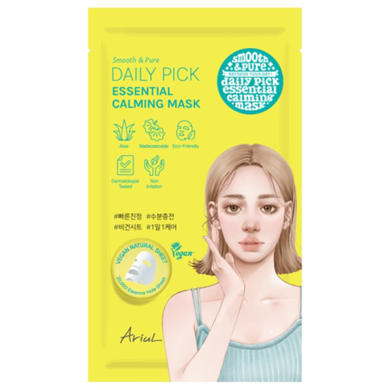 Ariul Smooth & Pure Daily Pick Essential Calming Mask