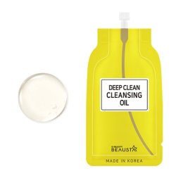 Beausta Deep Clean Cleansing Oil