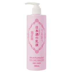 Isntree Gim Pdrn Hydro Firming Cream
