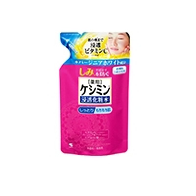 Istyle Sanrio Hello Kitty 50th Anniversary Moisturizing Skin Cream