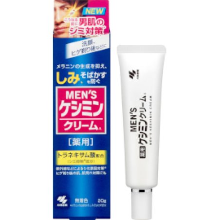 Iunik Betaglucan Daily Moisture Cream Mini A Lightweight Daily Moisturizer For Hydrated Skin