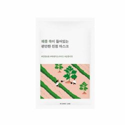 Mugwort Calming Sheet Mask