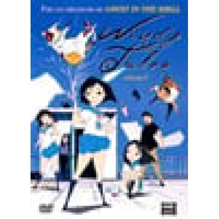 Windy Tales Vol 1