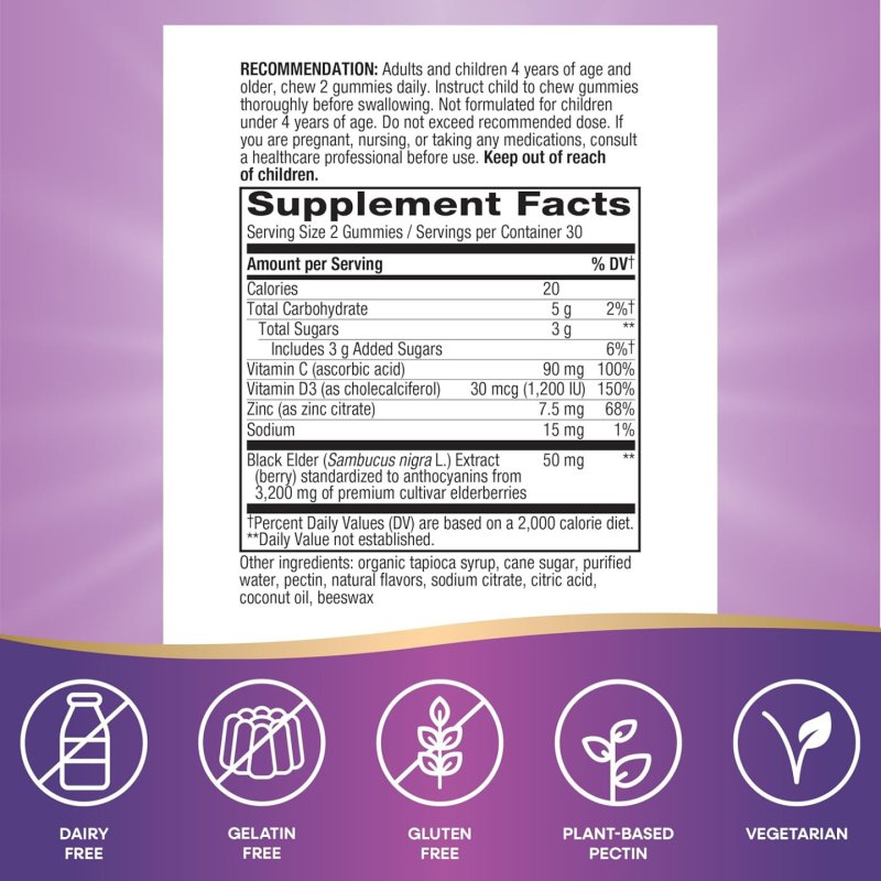 Nature's Way Sambucus Gummies 60 Count
