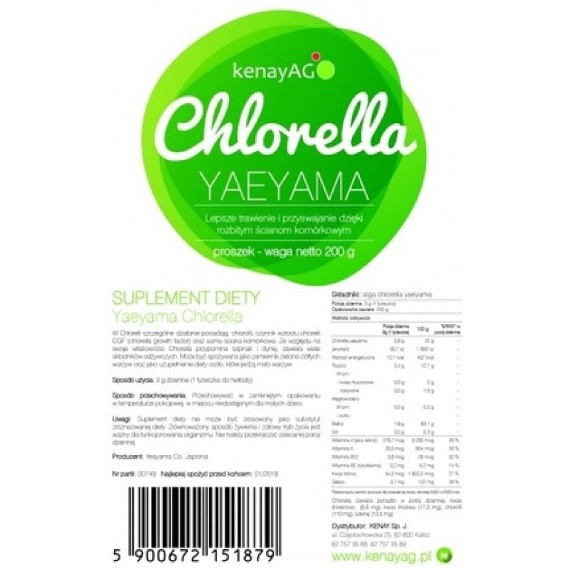 Kenay Yaeyama Chlorella Powder 200 Grams 7055 Ounces