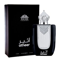 Atheer Khalis Barbatesc Eau De Parfum 100ml