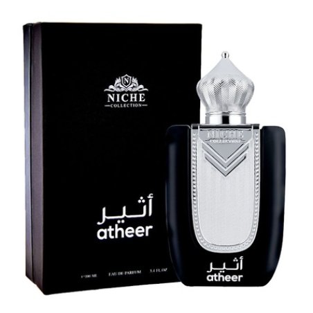 Atheer Khalis Barbatesc Eau De Parfum 100ml