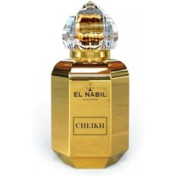 El Nabil Royal Gold Eau de Parfum 65ml Perfume Unisex Dubai Collection