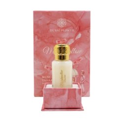 Dubai Flower Musc Tahara Marshmallow Bonbon Concentrated Perfume 12ml