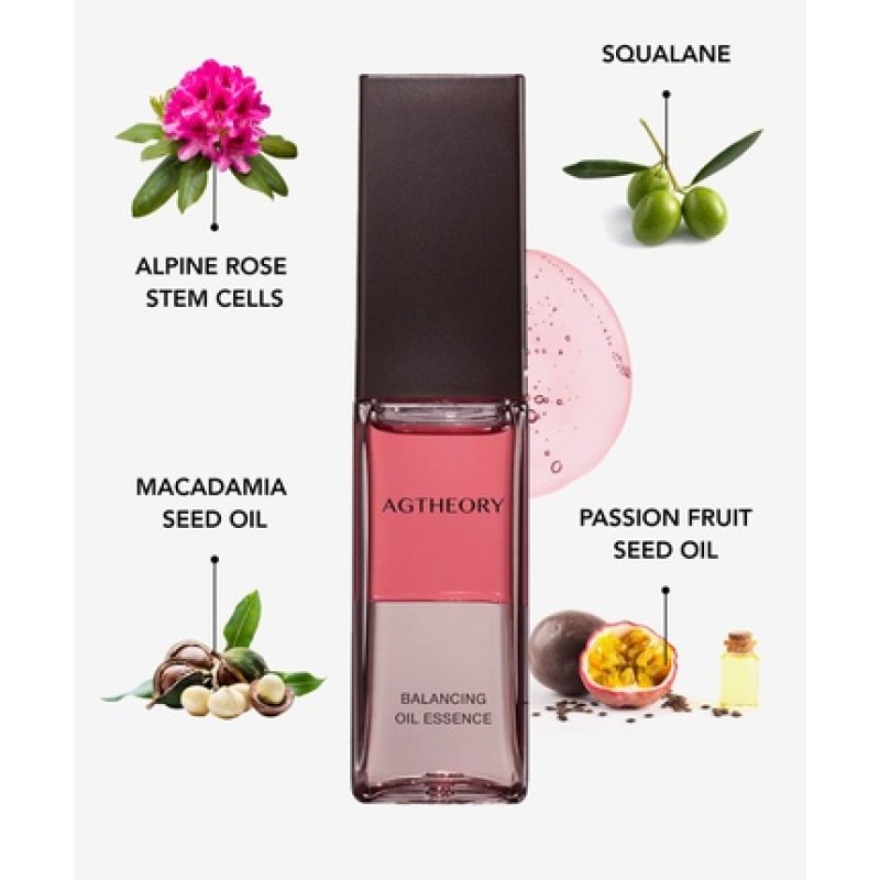 Axxzia Agtheory Balance Oil Essence 30ml