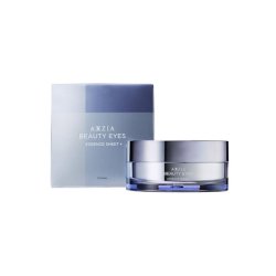 Axxzia Beauty Eyes Sheet Essence Sheet Plus 60 Pieces