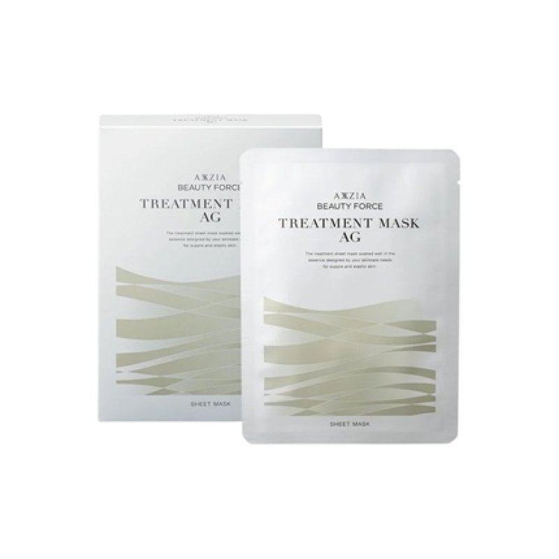 Axxzia Beauty Force Treatment Mask Ag 7 Pieces Set