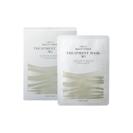 Axxzia Beauty Force Treatment Mask Ag 7 Pieces Set