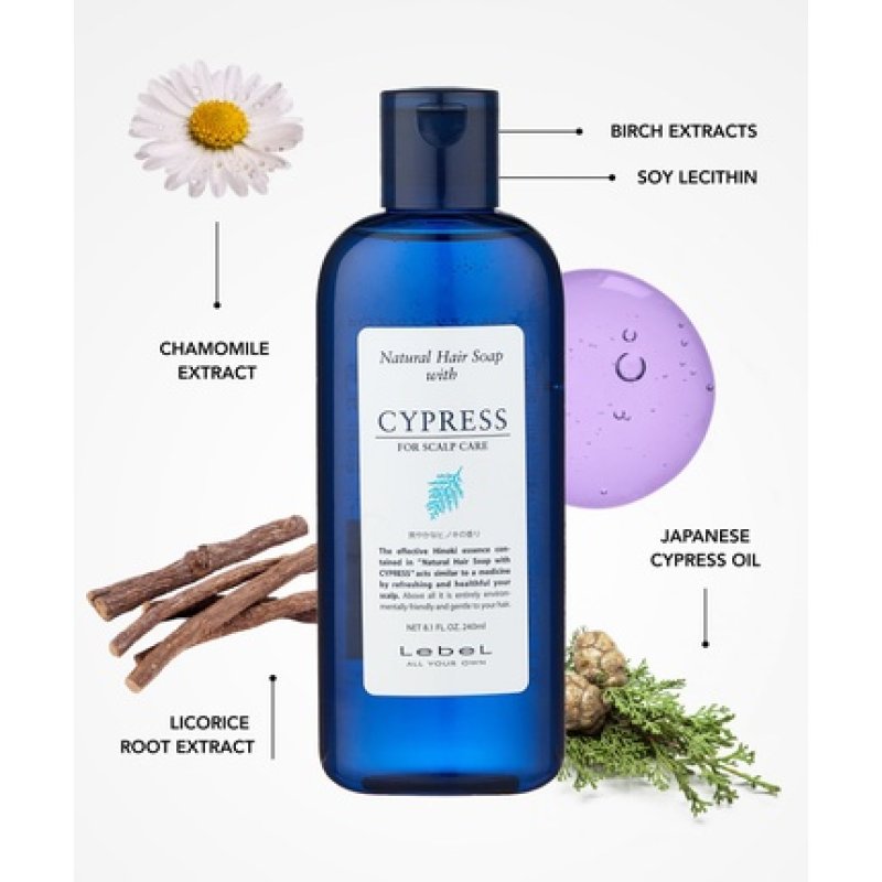Lebel Lebel Natural Hair Soap With Cypress 240ml