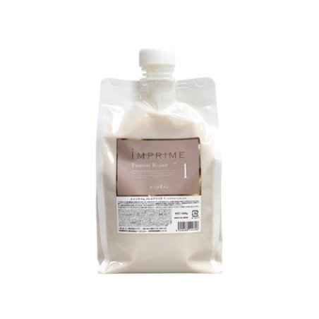 Napla Imprime Premier Repair 1 Refill 1000 Grams