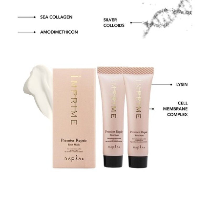 Napla Imprime Premier Repair Rich Mask 15g X 2