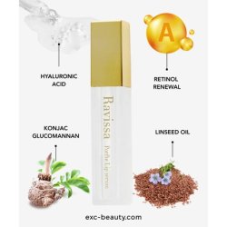 Ravissa Porft Lip Serum 6g Exclusive Cosmetics