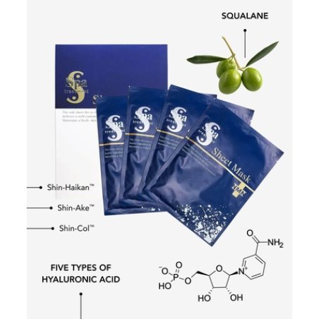 Spa Treatment Nmn Sheet Mask 4 Piecesset