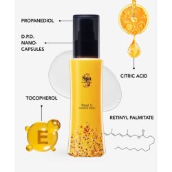 Spa Treatment Real C Essence Lotion 100ml