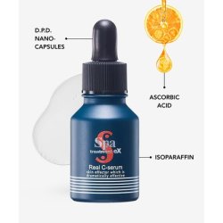 Spa Treatment Real C Serum 18ml