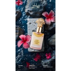 Mamlakt Al Oud Eau De Parfum Sidrah For Women, 100 Ml