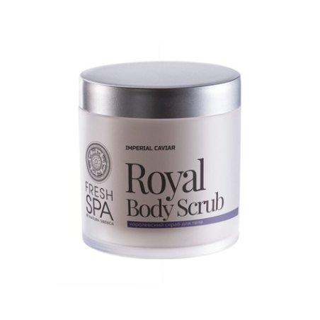 Natura Siberica Renewing Body Scrub 400ml