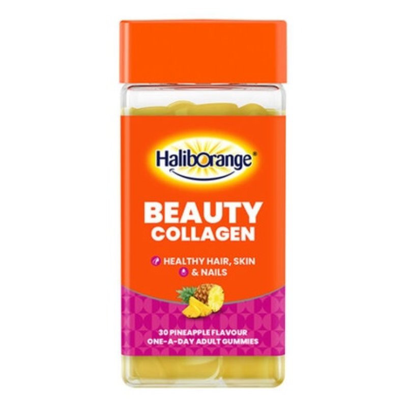 Haliborange Adult Beauty Collagen Gummies 30 Gummies